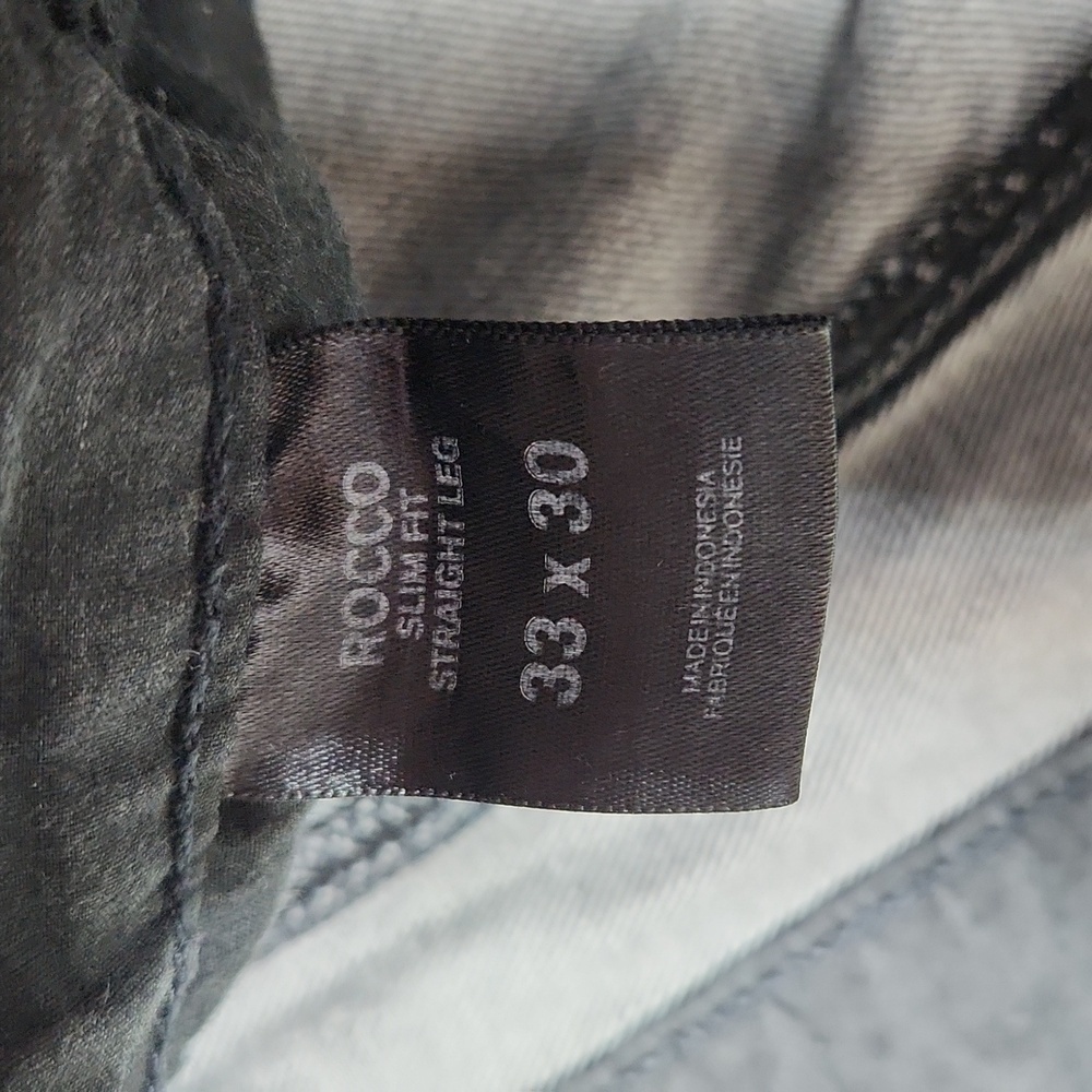 Express Jeans - Picture 12 of 15